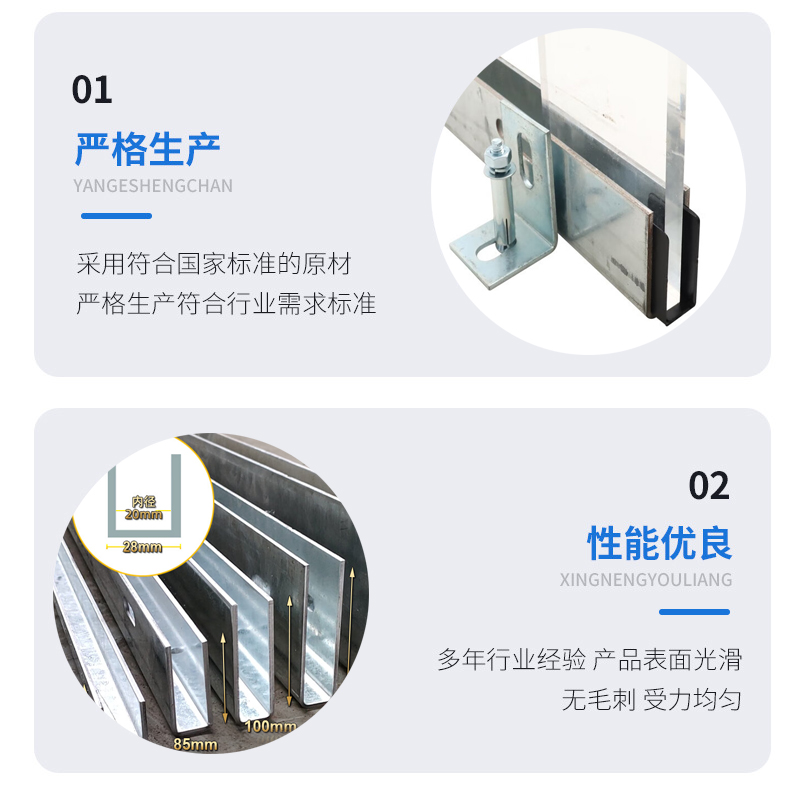 盐城幕墙钢板折弯件